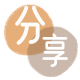 邢台河池信用卡接单平台☀️诚信信用卡24小时在线靠谱商家推荐